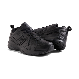 WORKWEAR, SAFETY & CORPORATE CLOTHING SPECIALISTS MX608BB5 - (2E) Mens Jogger