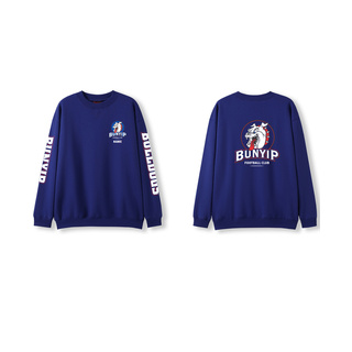 WORKWEAR, SAFETY & CORPORATE CLOTHING SPECIALISTS Men's Crew Neck Sloppy Joe (Inc DTF Centre Chest)