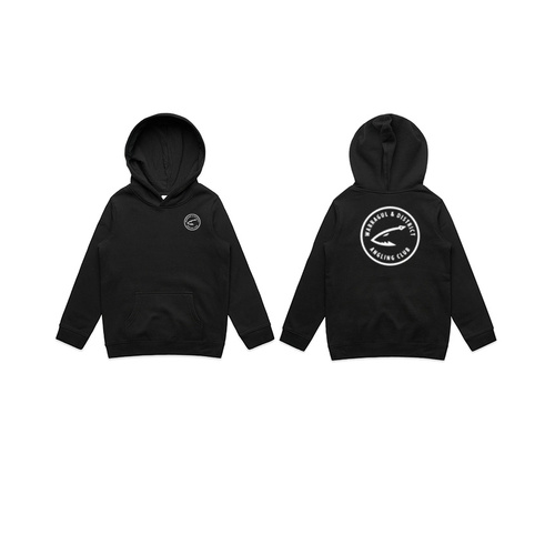 WORKWEAR, SAFETY & CORPORATE CLOTHING SPECIALISTS YOUTH SUPPLY HOOD