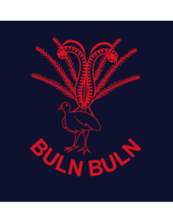 Buln Buln Primary School-Uniform